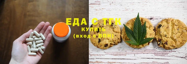 прущая мука Богородицк